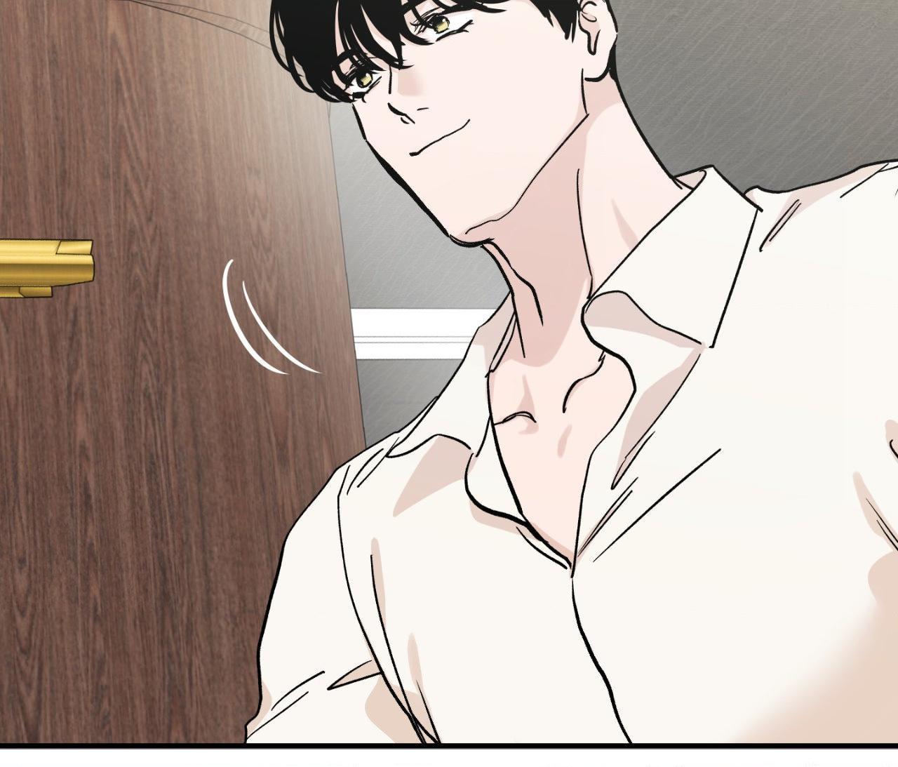 Bad Apple [UNCENSORED] Chapter 22 - Page 74 in English