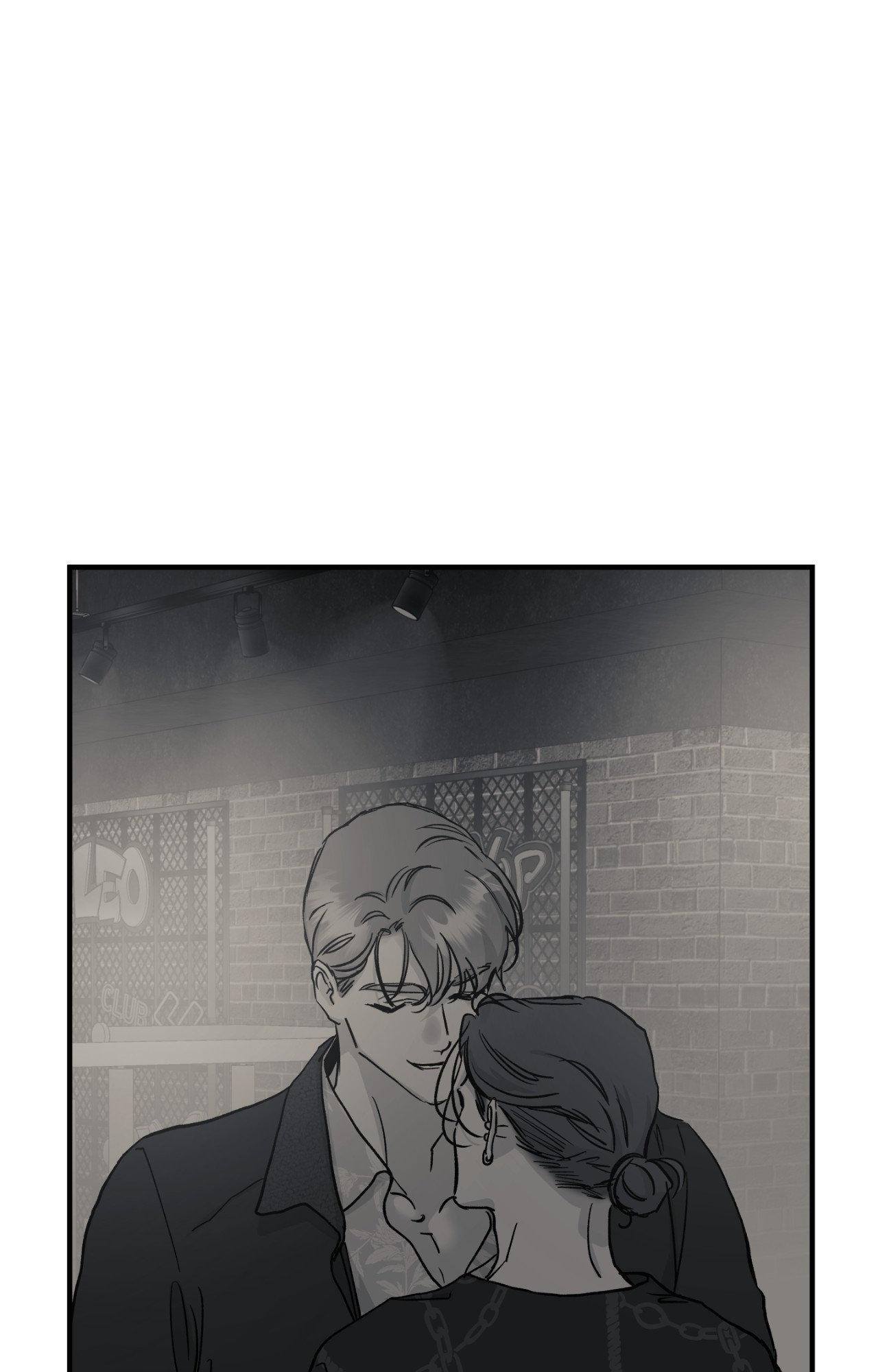 Bad Apple [UNCENSORED] Chapter 22 - Page 8 in English
