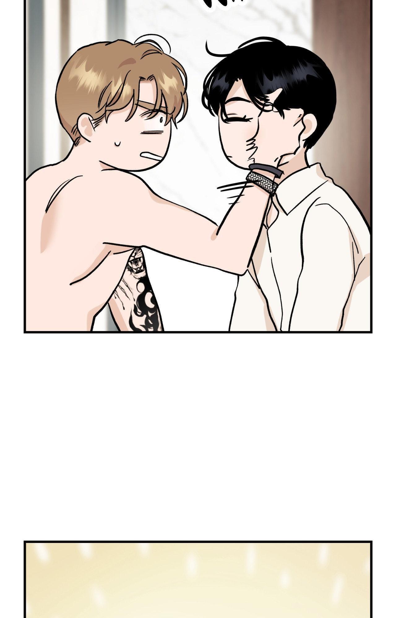 Bad Apple [UNCENSORED] Chapter 22 - Page 90 in English