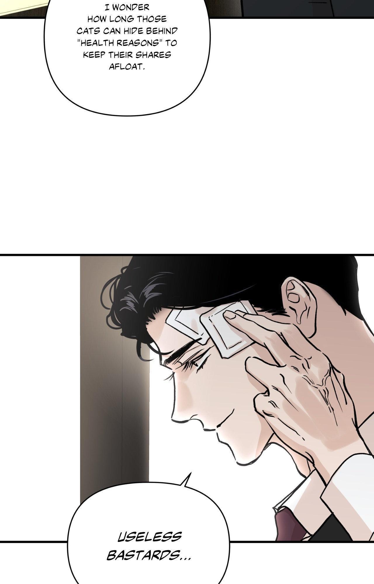 Bad Apple [UNCENSORED] Chapter 23 - Page 14 in English