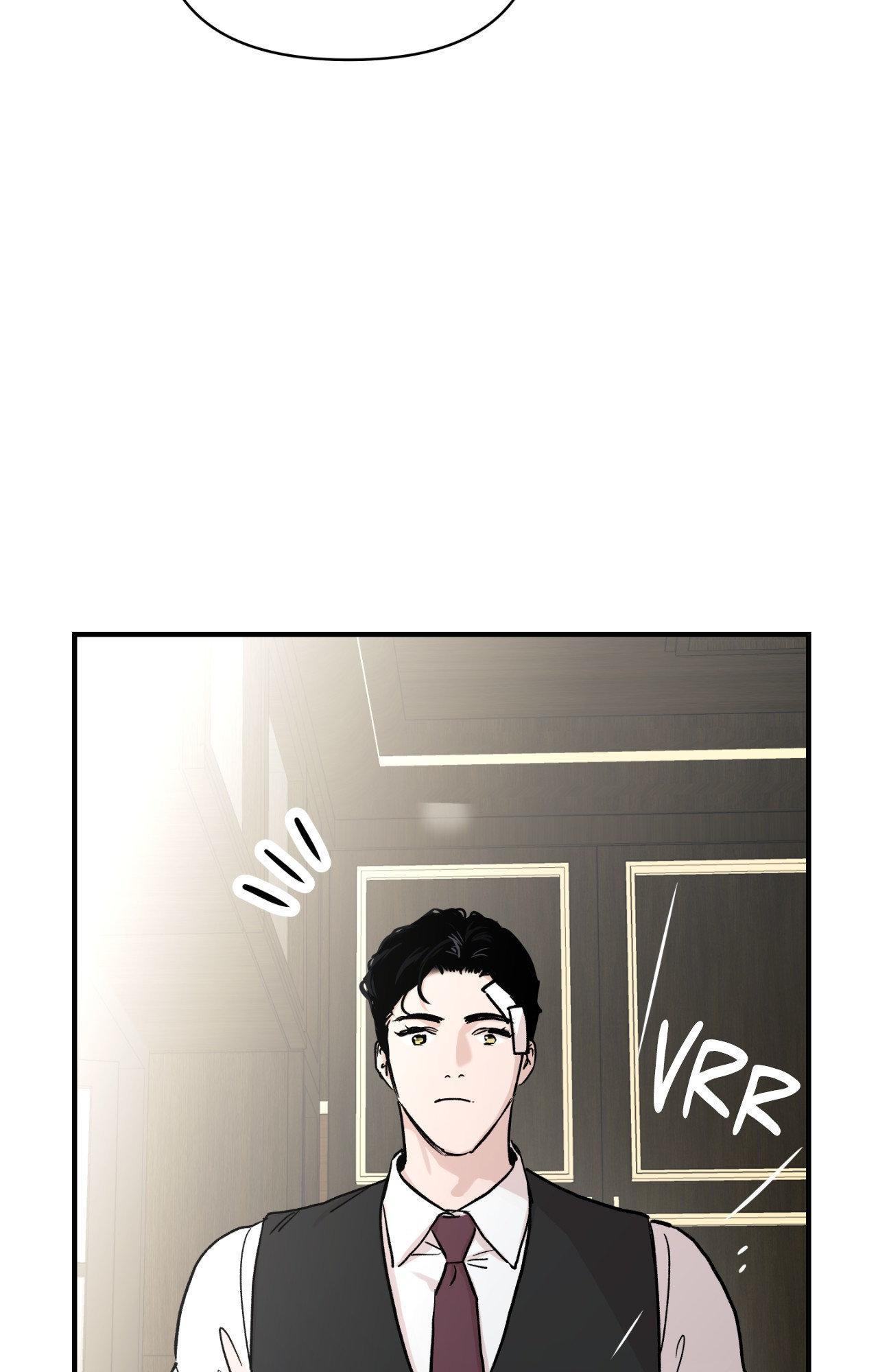 Bad Apple [UNCENSORED] Chapter 23 - Page 15 in English