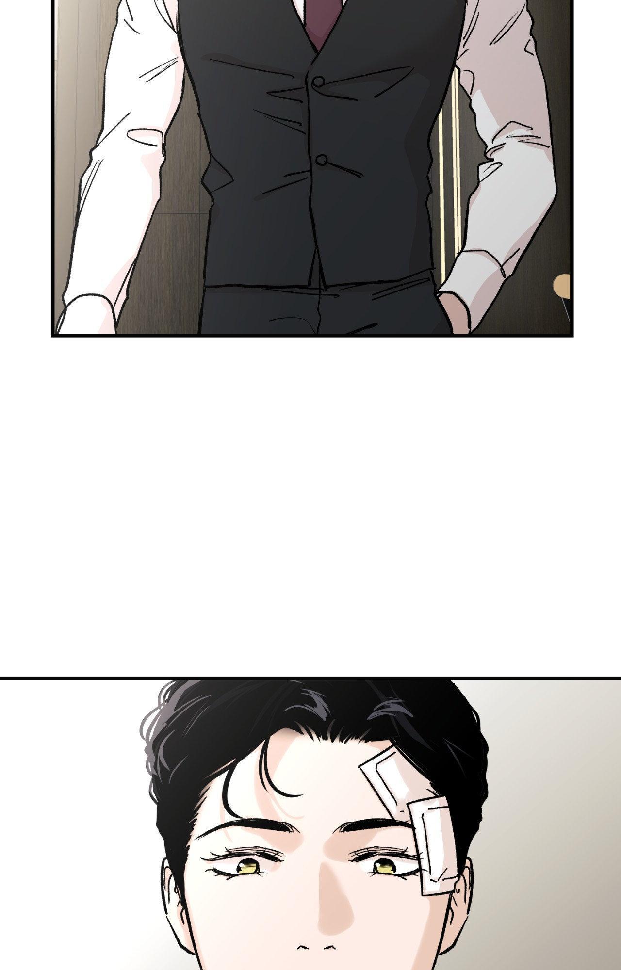 Bad Apple [UNCENSORED] Chapter 23 - Page 16 in English