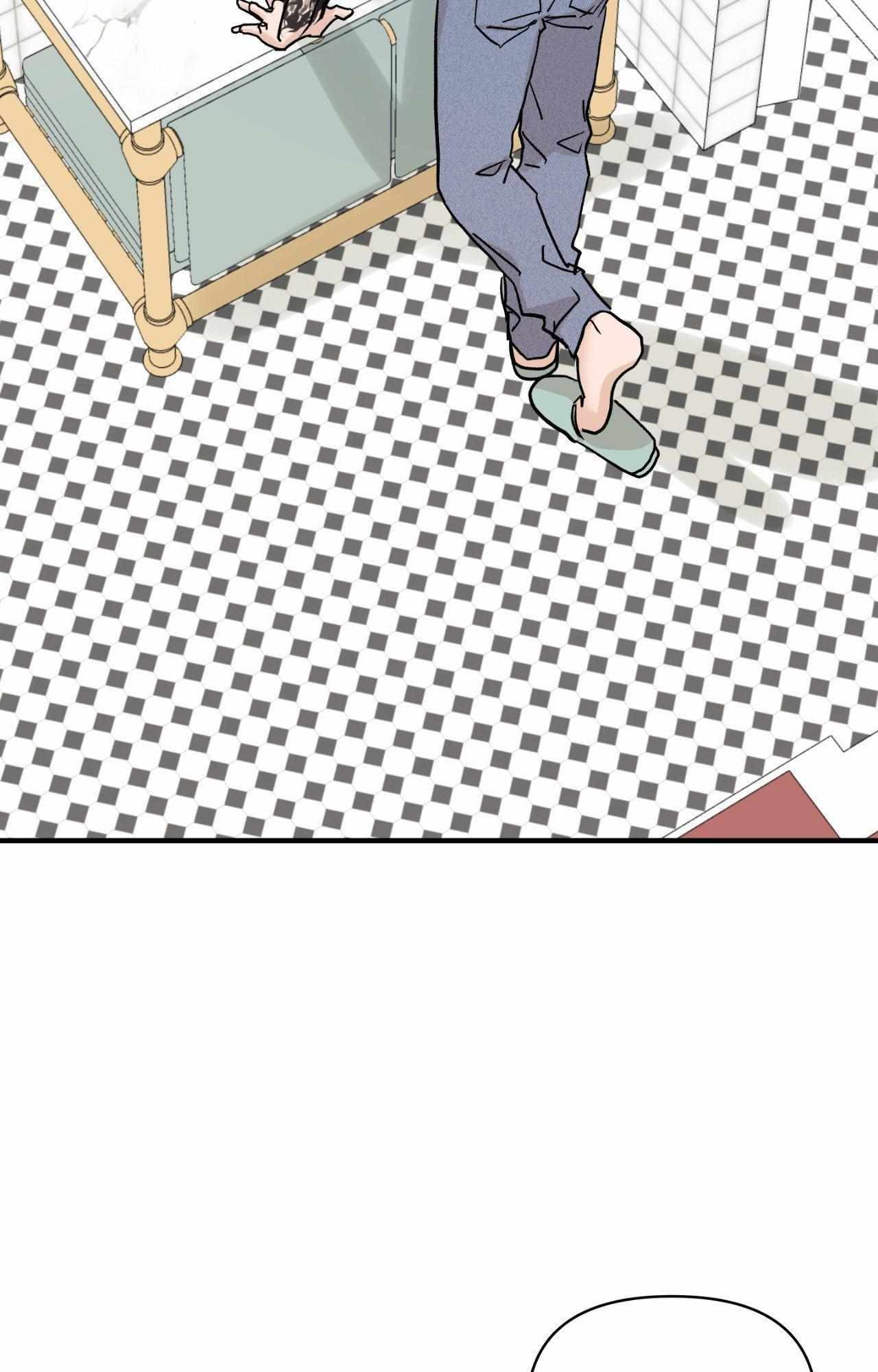 Bad Apple [UNCENSORED] Chapter 23 - Page 22 in English