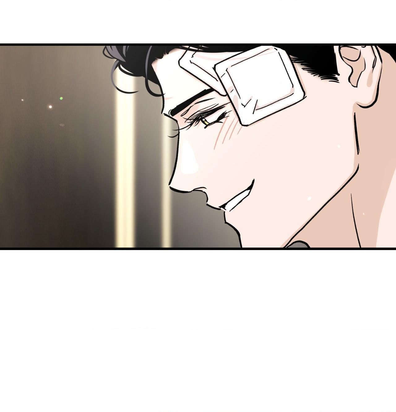 Bad Apple [UNCENSORED] Chapter 23 - Page 31 in English
