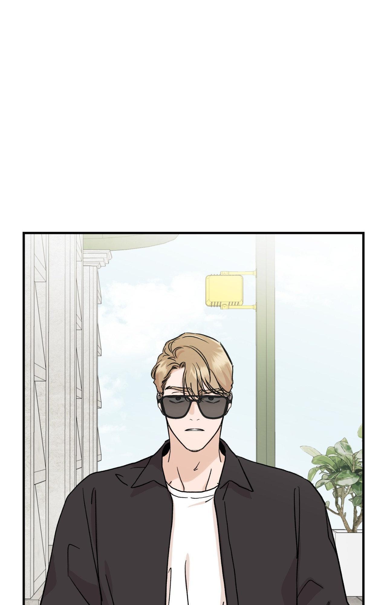 Bad Apple [UNCENSORED] Chapter 23 - Page 50 in English