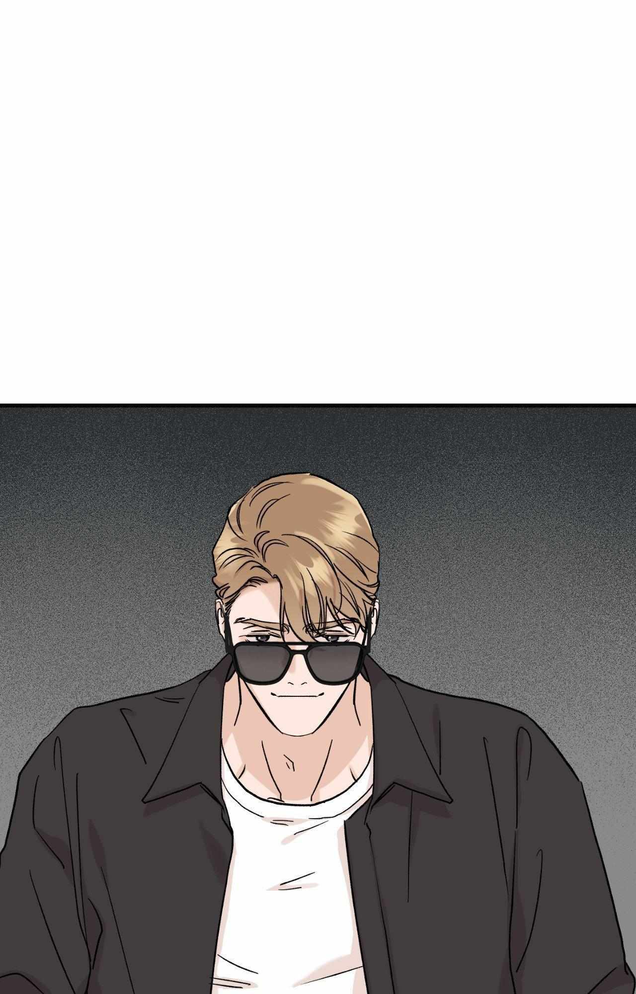 Bad Apple [UNCENSORED] Chapter 23 - Page 79 in English