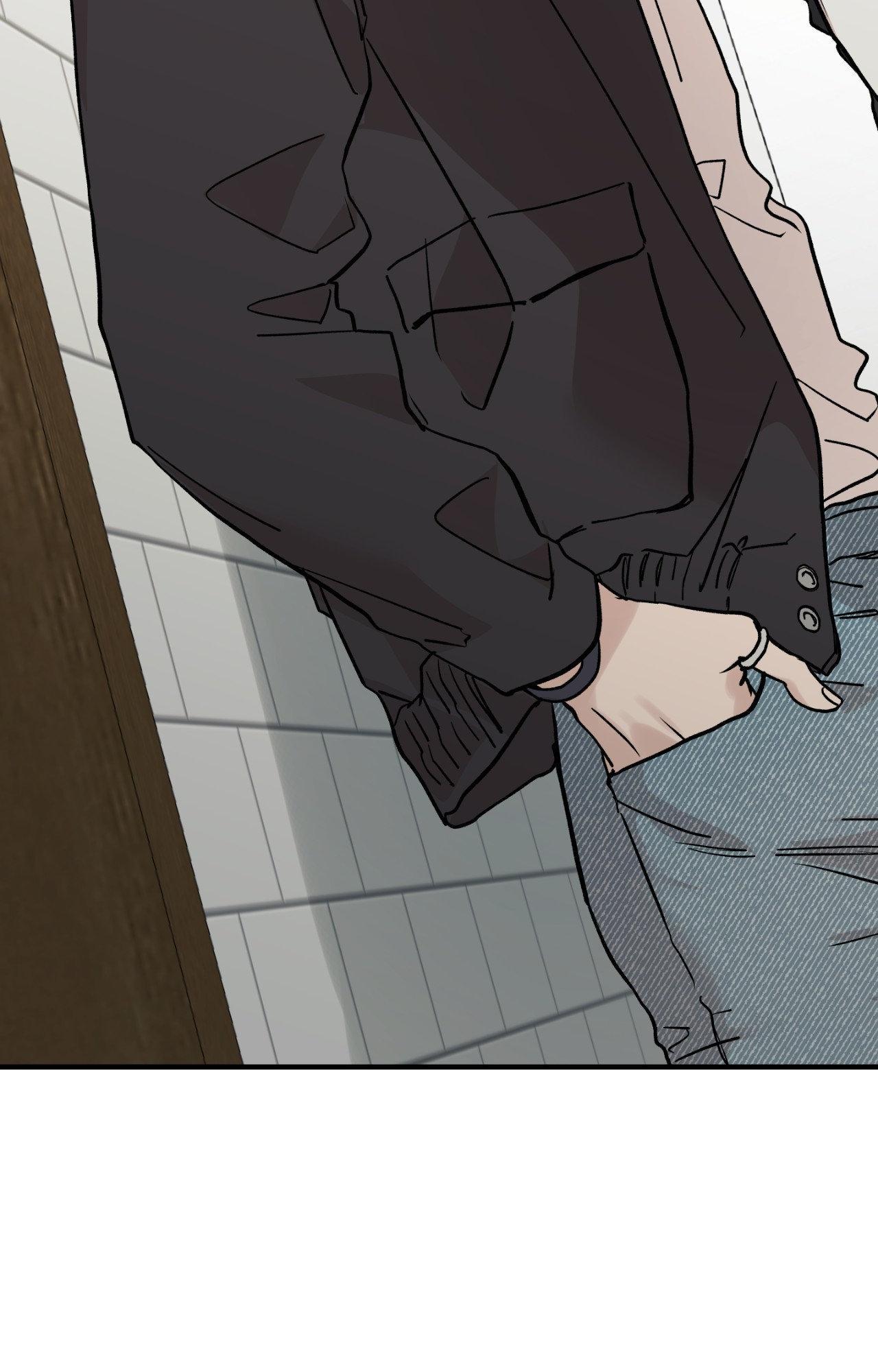 Bad Apple [UNCENSORED] Chapter 24 - Page 52 in English