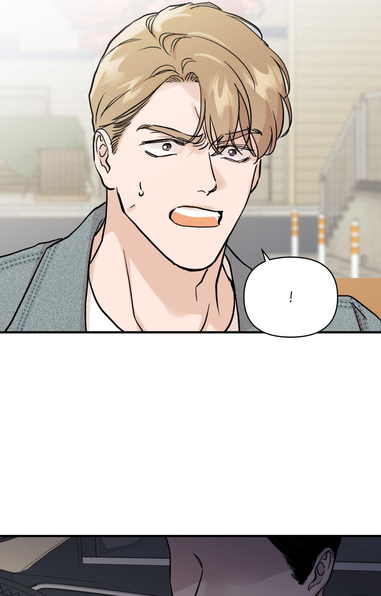 Bad Apple [UNCENSORED] Chapter 25 - Page 84 in English