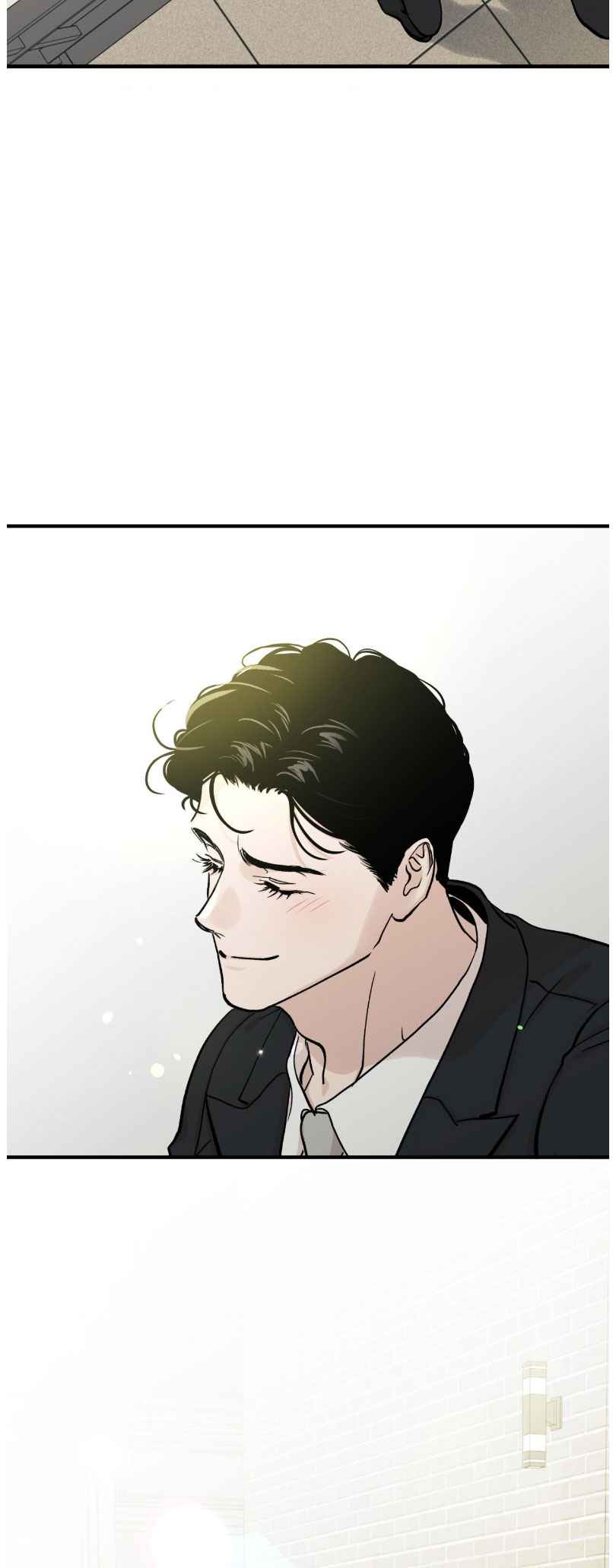 Bad Apple [UNCENSORED] Chapter 27.5 - Page 14 in English