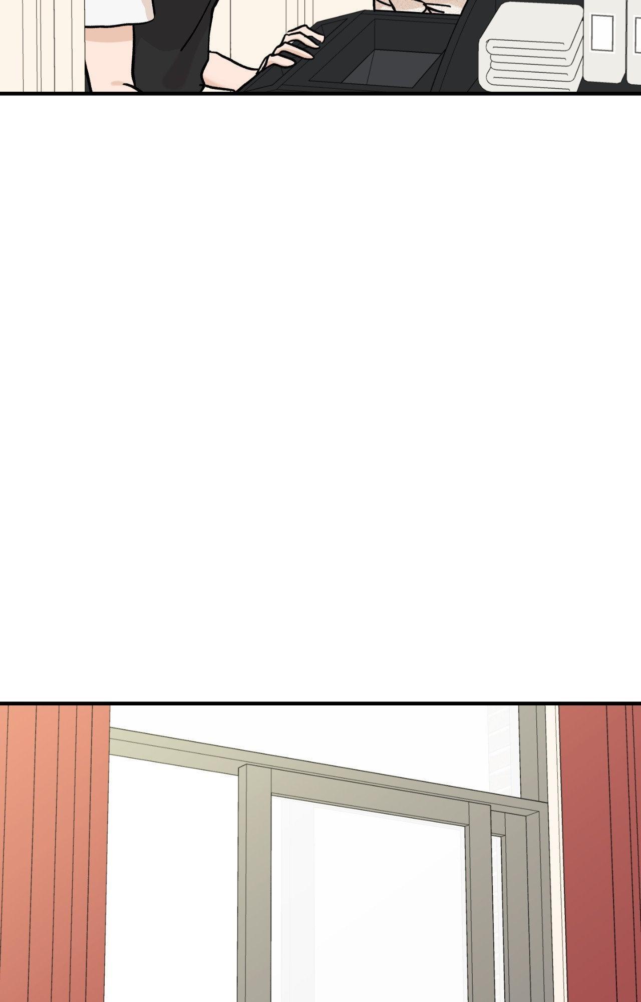 Bad Apple [UNCENSORED] Chapter 27 - Page 44 in English