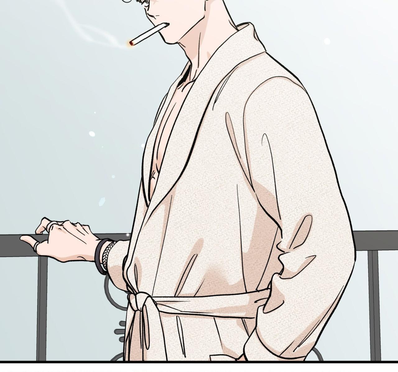 Bad Apple [UNCENSORED] Chapter 27 - Page 68 in English