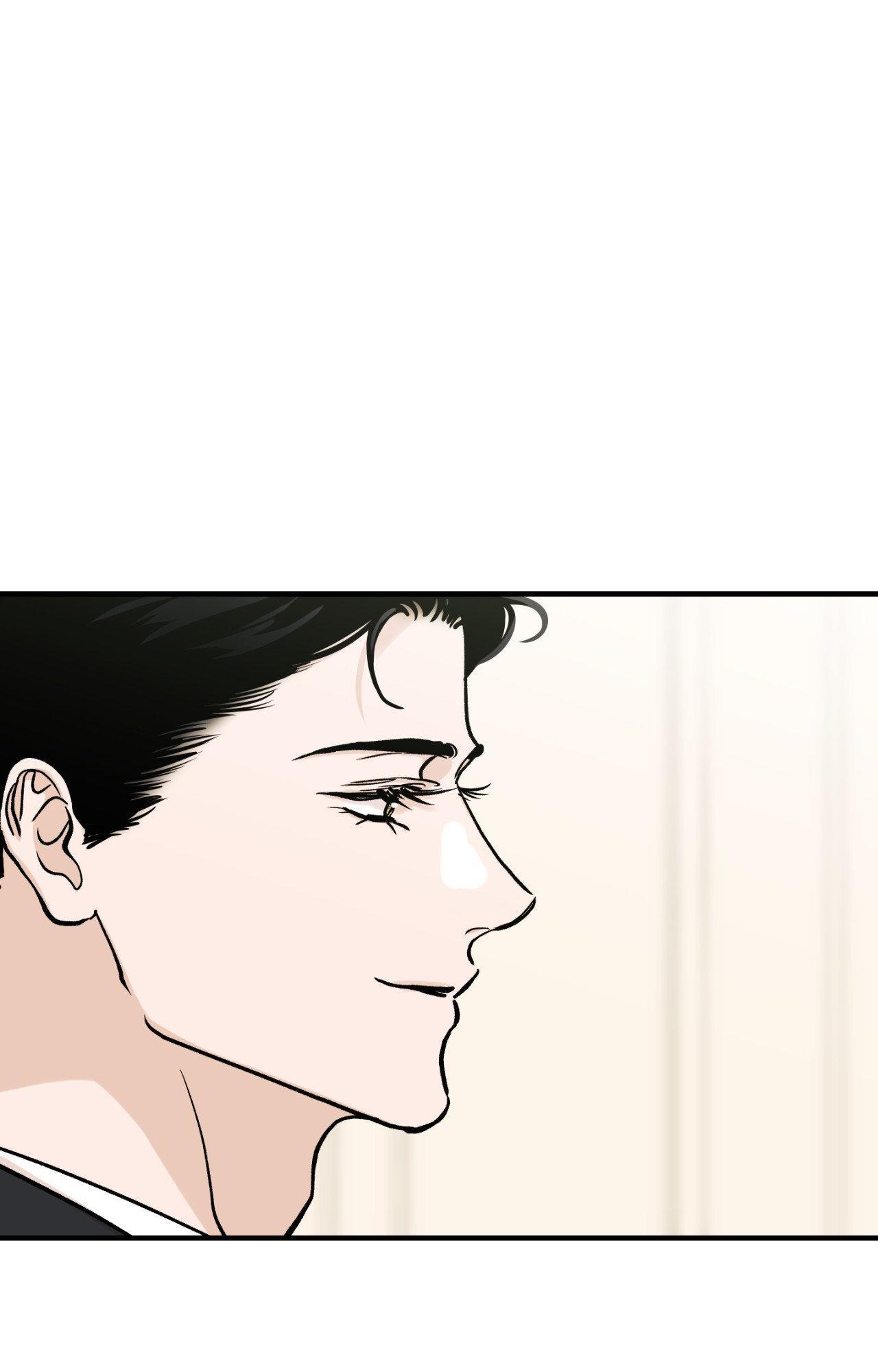 Bad Apple [UNCENSORED] Chapter 27 - Page 69 in English