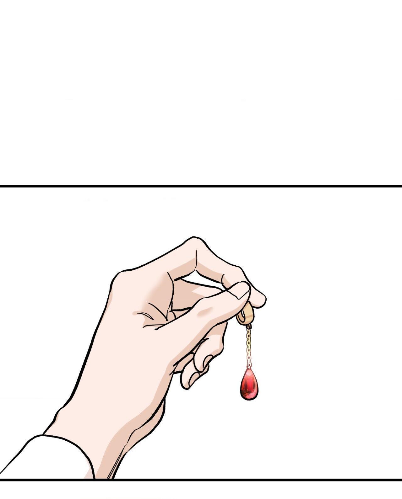Bad Apple [UNCENSORED] Chapter 27 - Page 80 in English