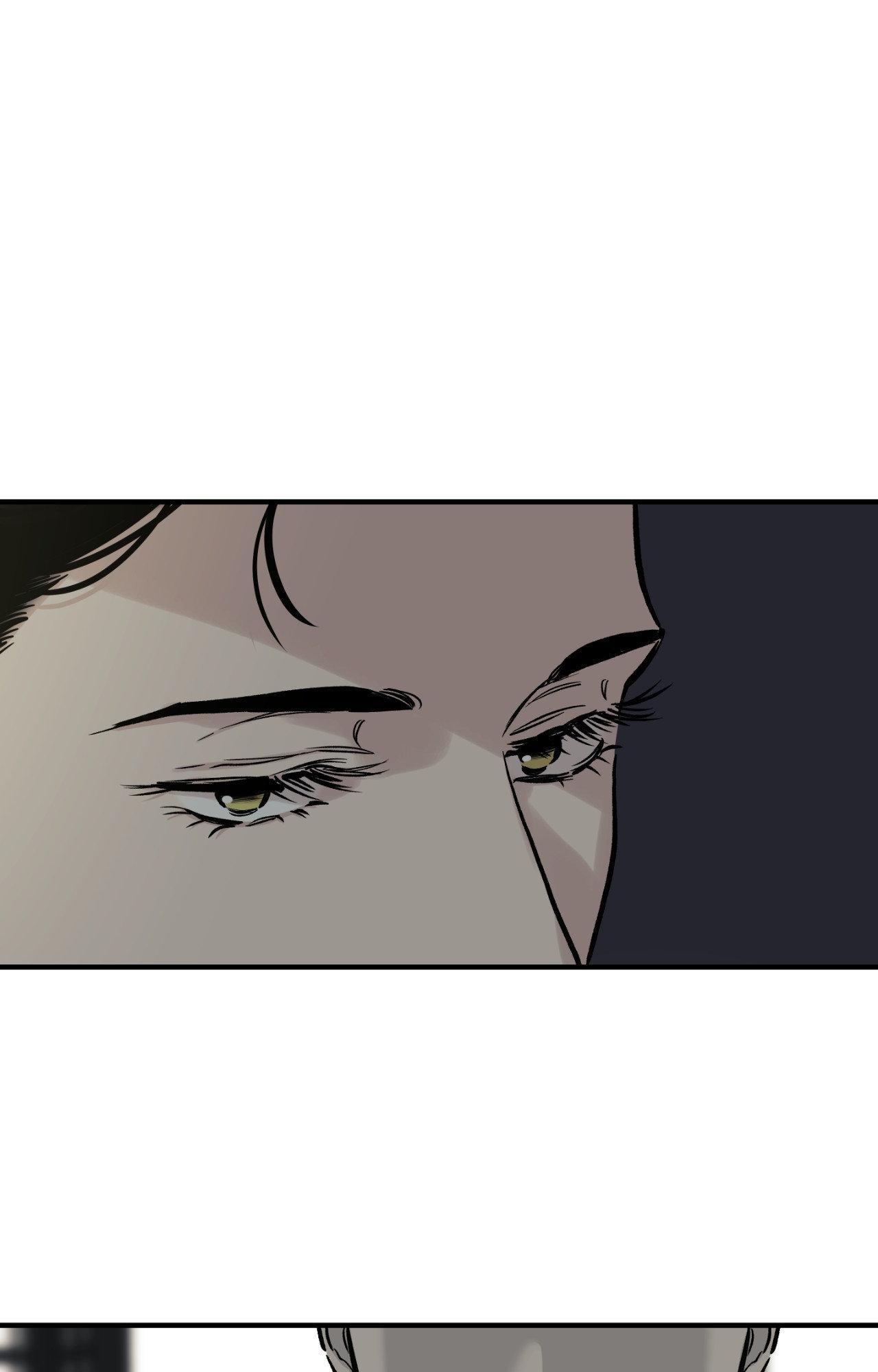 Bad Apple [UNCENSORED] Chapter 27 - Page 84 in English