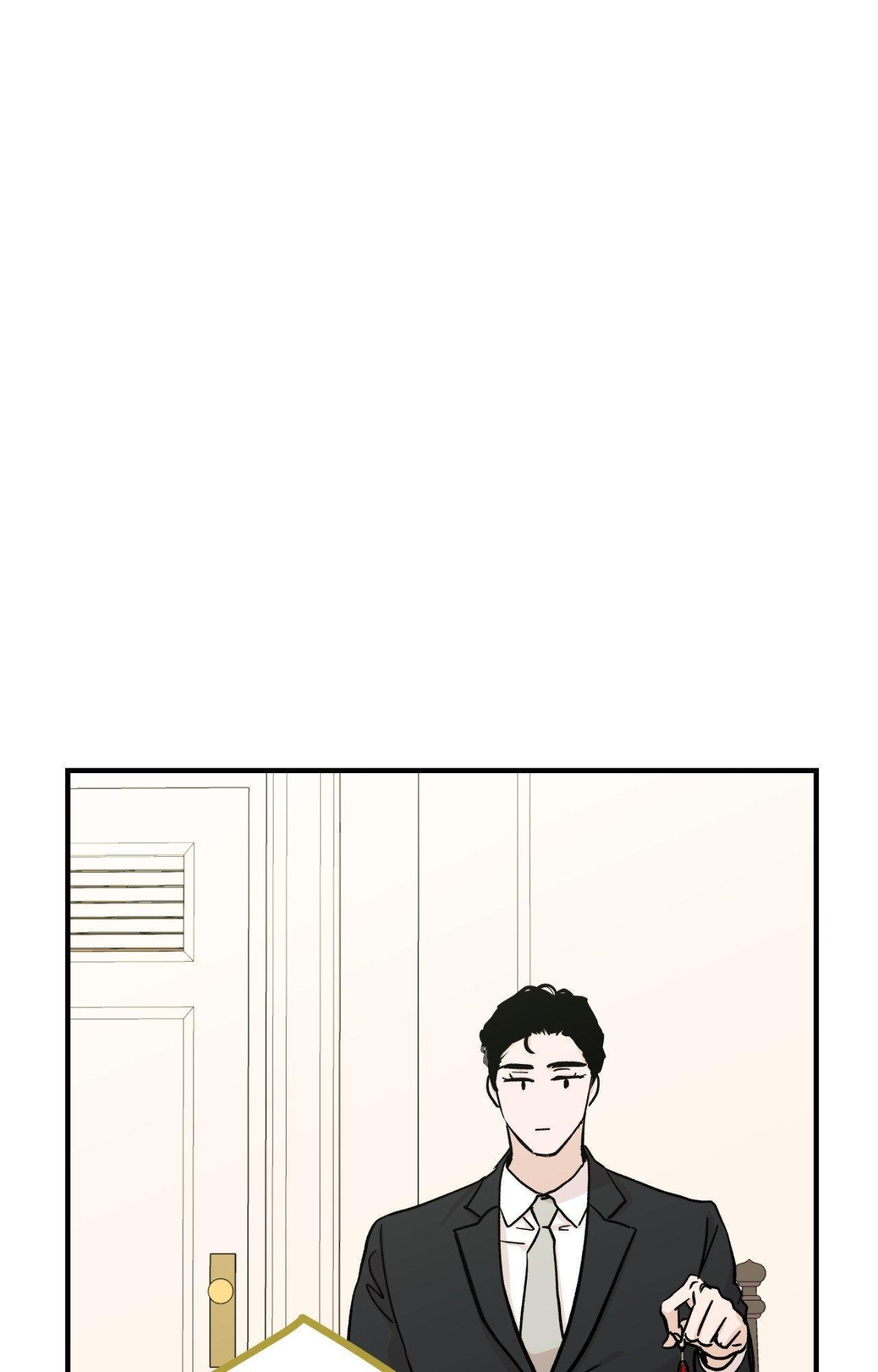Bad Apple [UNCENSORED] Chapter 27 - Page 96 in English