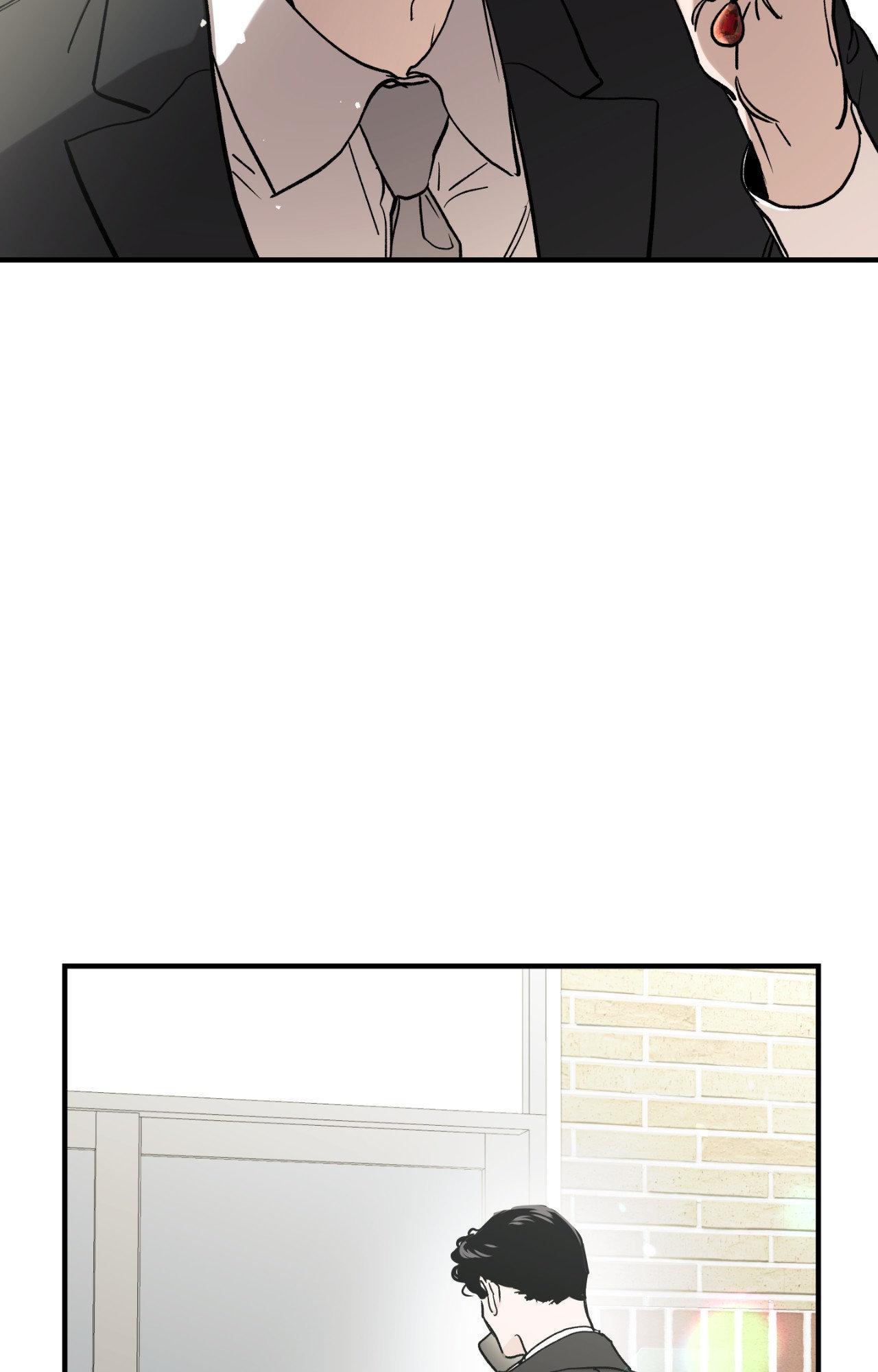 Bad Apple [UNCENSORED] Chapter 28 - Page 43 in English