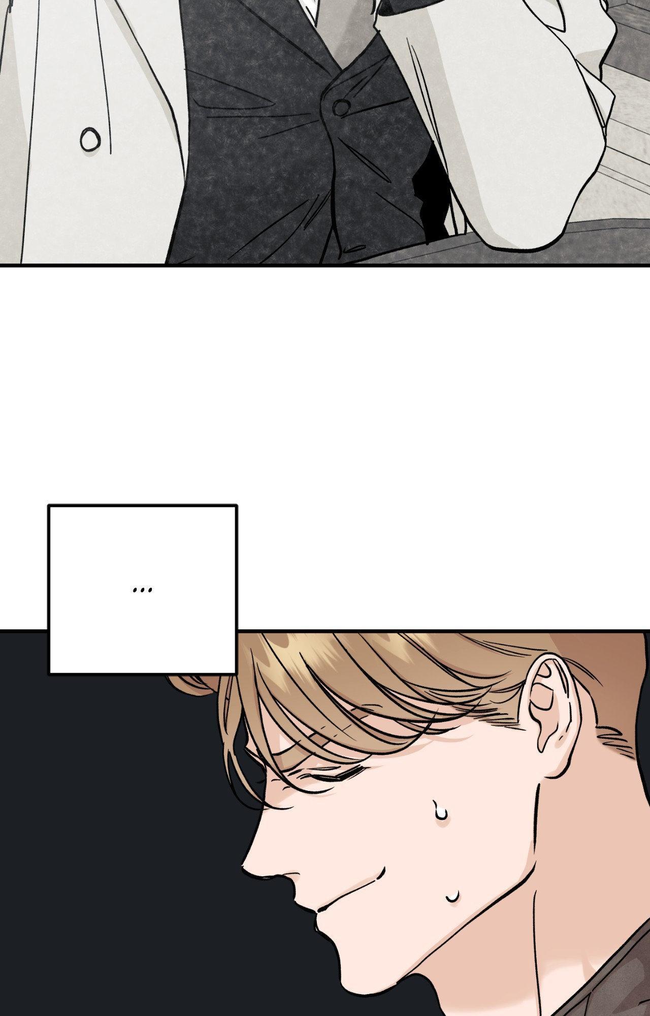 Bad Apple [UNCENSORED] Chapter 28 - Page 50 in English