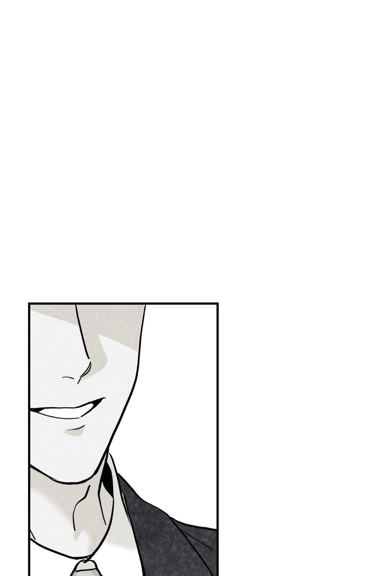 Bad Apple [UNCENSORED] Chapter 28 - Page 7 in English