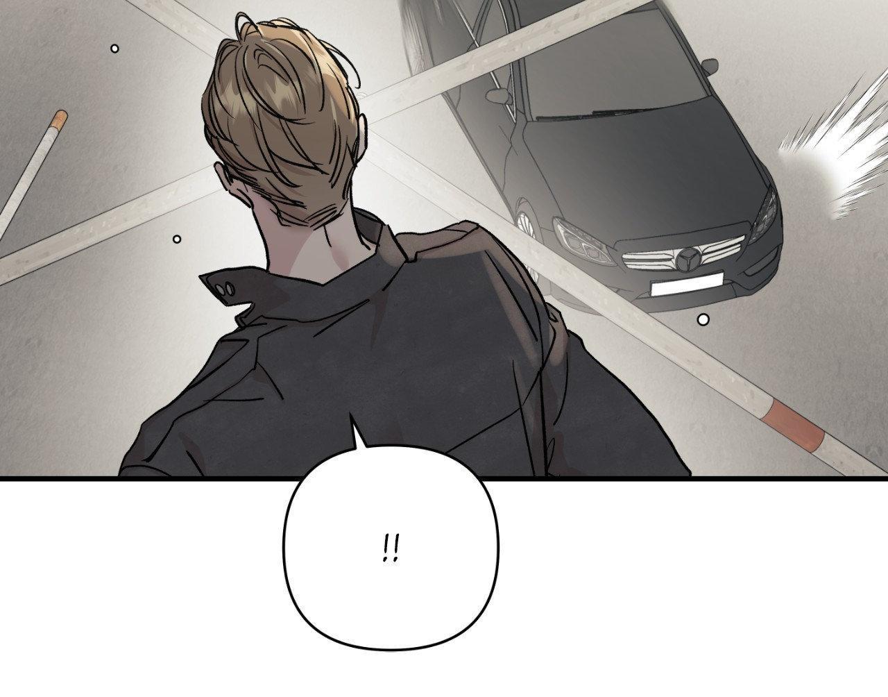 Bad Apple [UNCENSORED] Chapter 28 - Page 77 in English