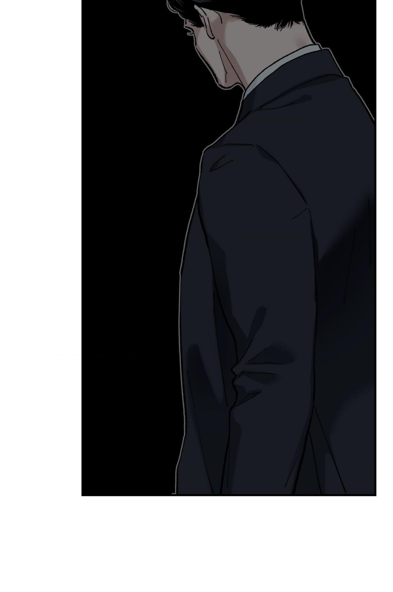 Bad Apple [UNCENSORED] Chapter 29.5 - Page 12 in English