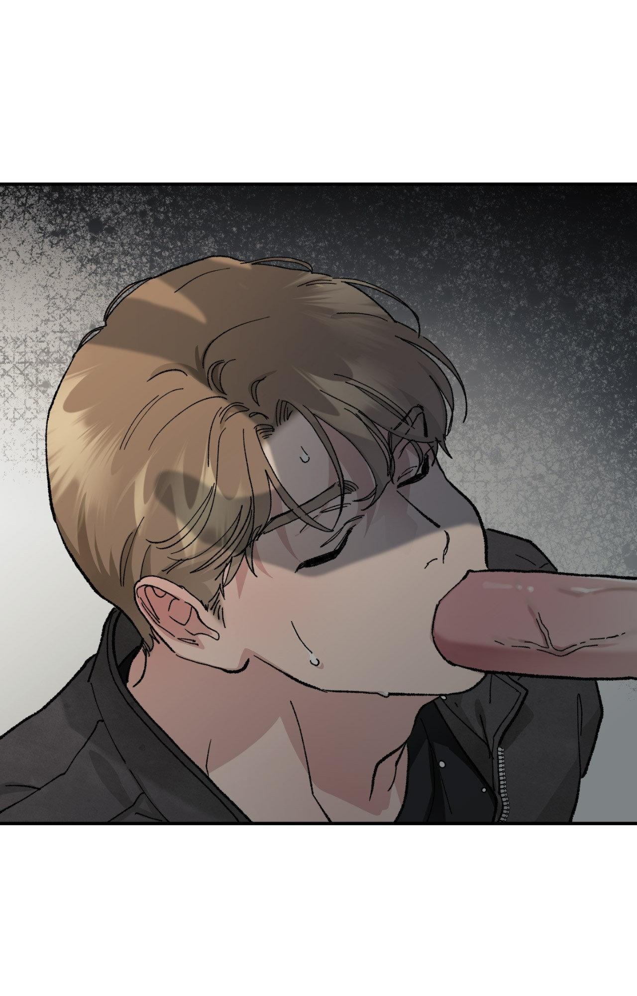 Bad Apple [UNCENSORED] Chapter 29.5 - Page 13 in English