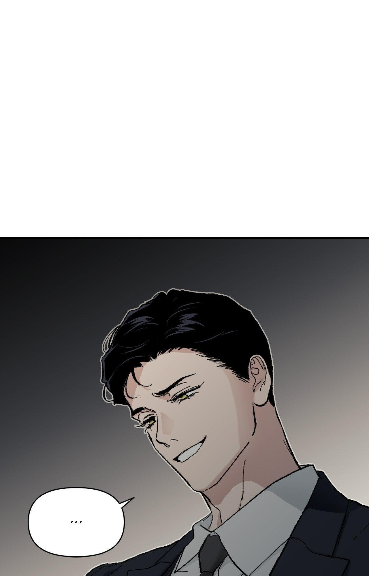 Bad Apple [UNCENSORED] Chapter 29.5 - Page 3 in English