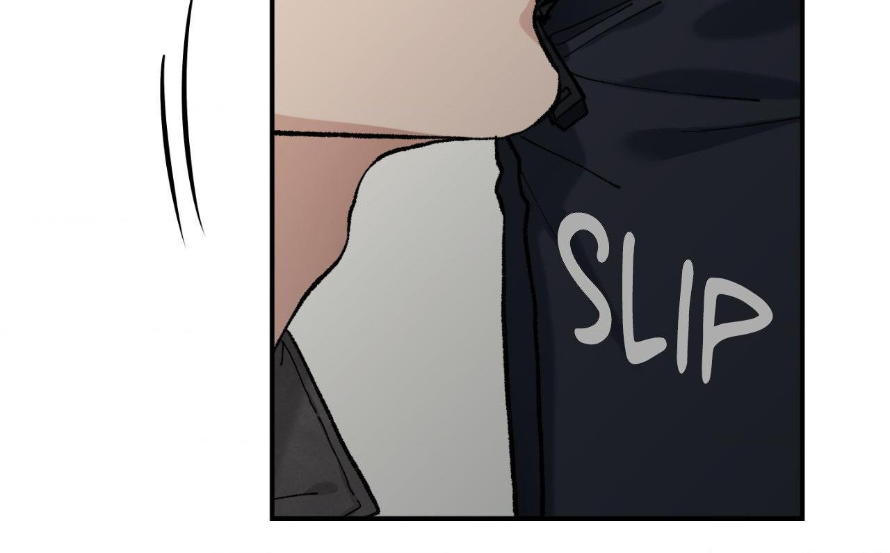 Bad Apple [UNCENSORED] Chapter 29.5 - Page 6 in English