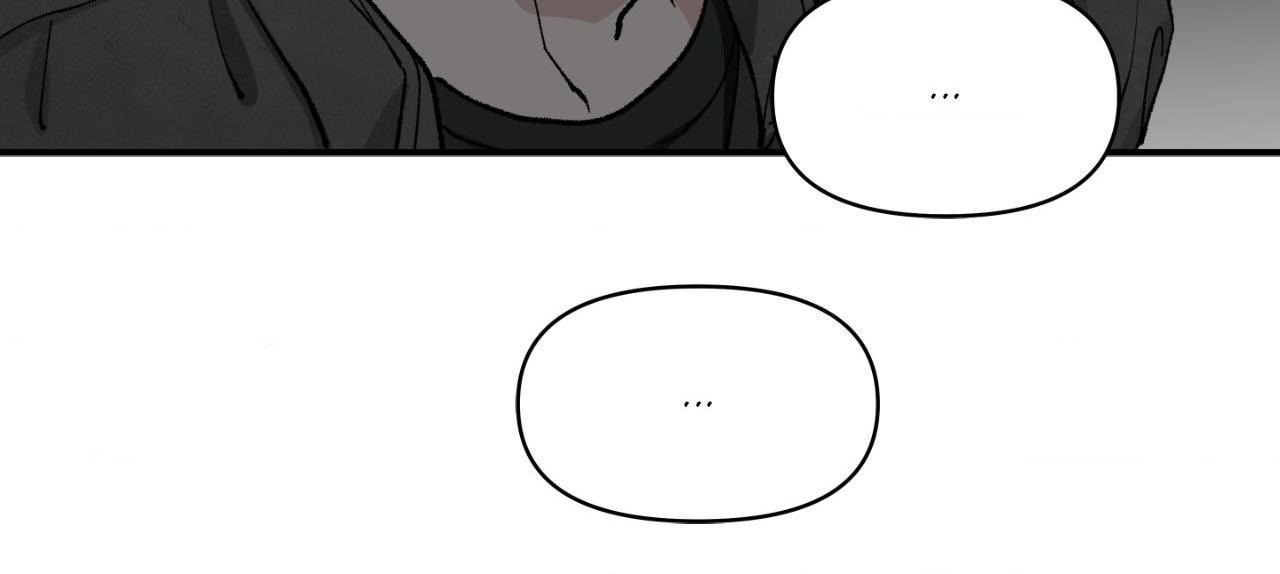 Bad Apple [UNCENSORED] Chapter 29 - Page 43 in English