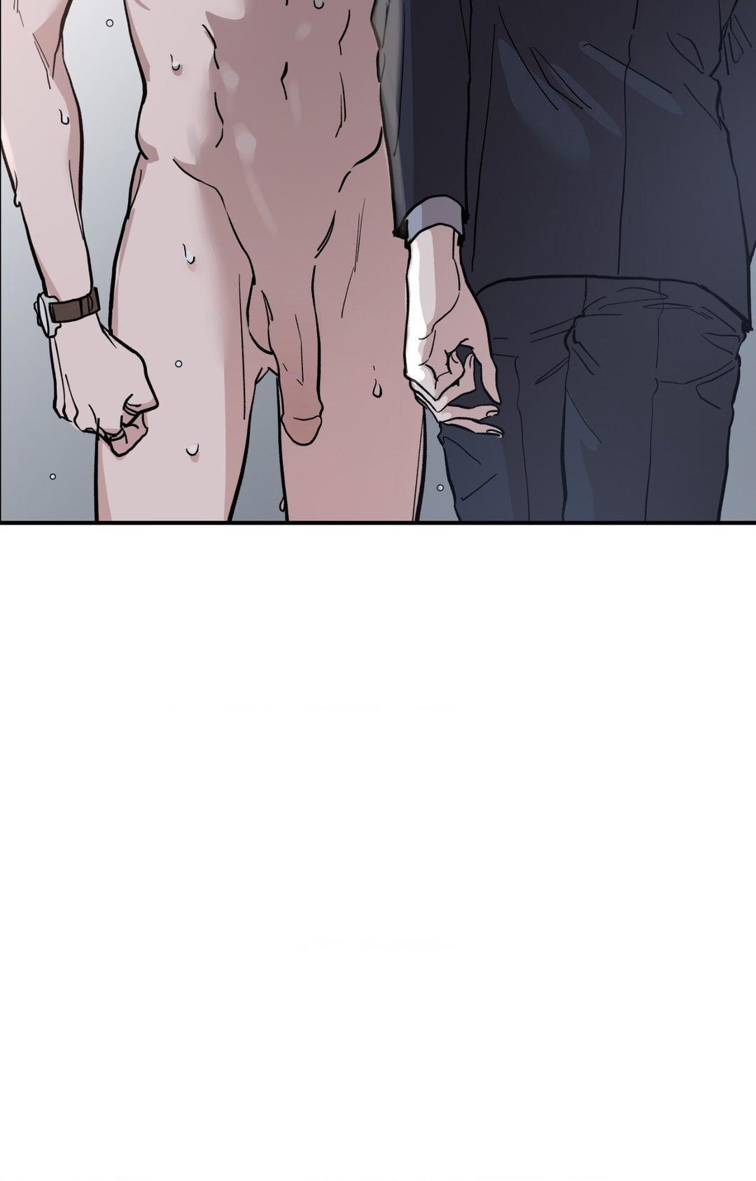 Bad Apple [UNCENSORED] Chapter 4 - Page 82 in English