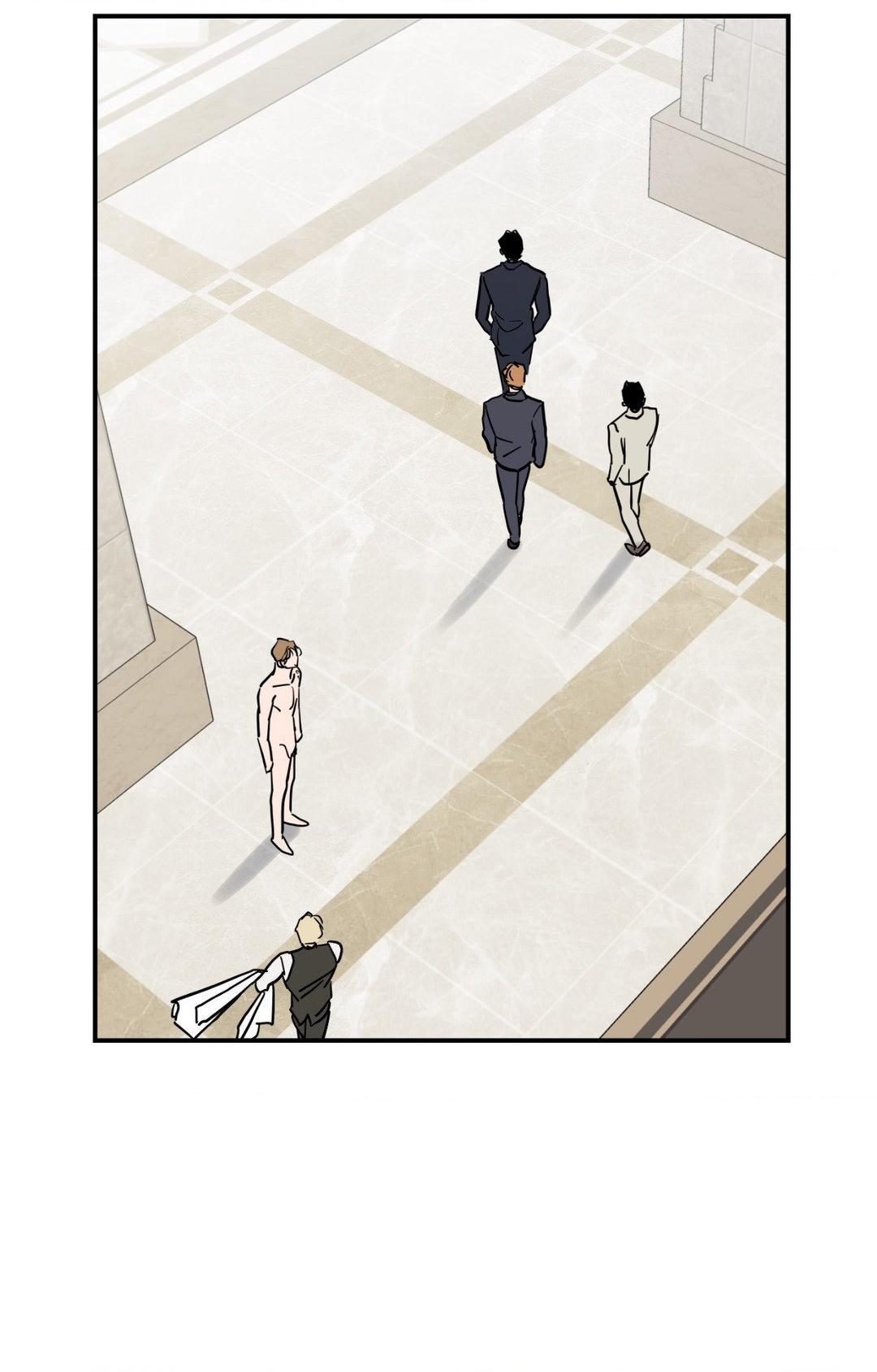 Bad Apple [UNCENSORED] Chapter 4 - Page 83 in English