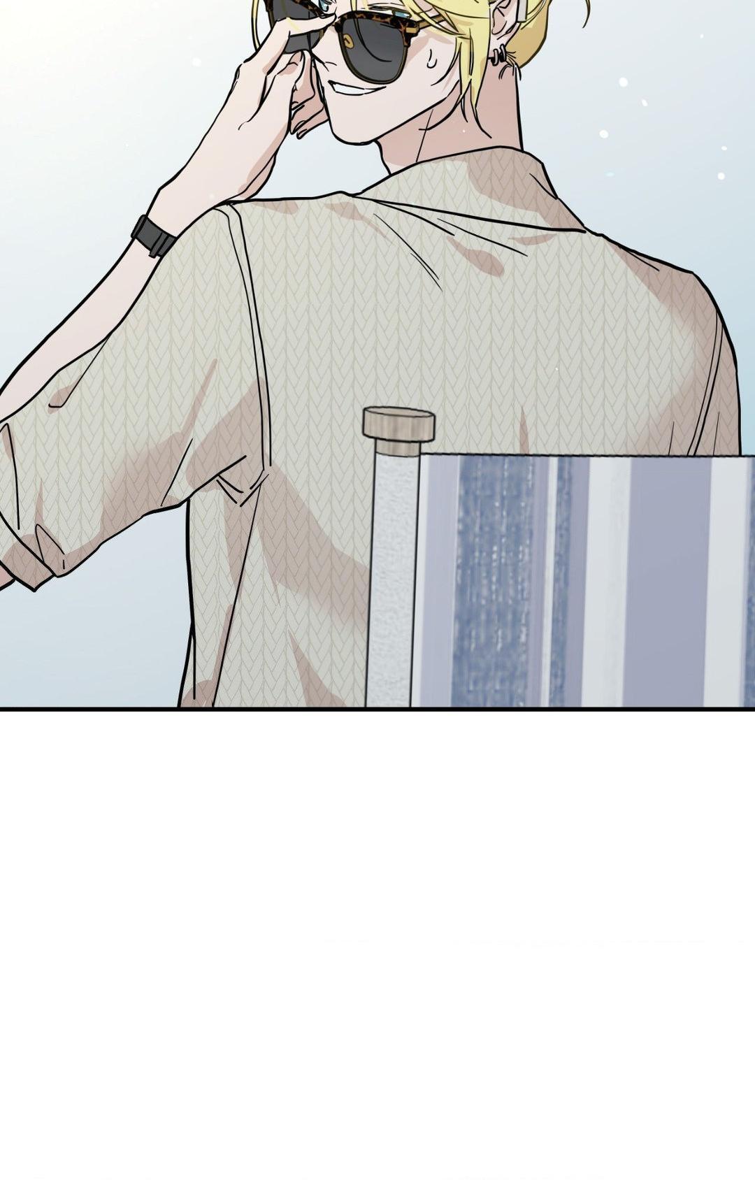 Bad Apple [UNCENSORED] Chapter 5 - Page 11 in English