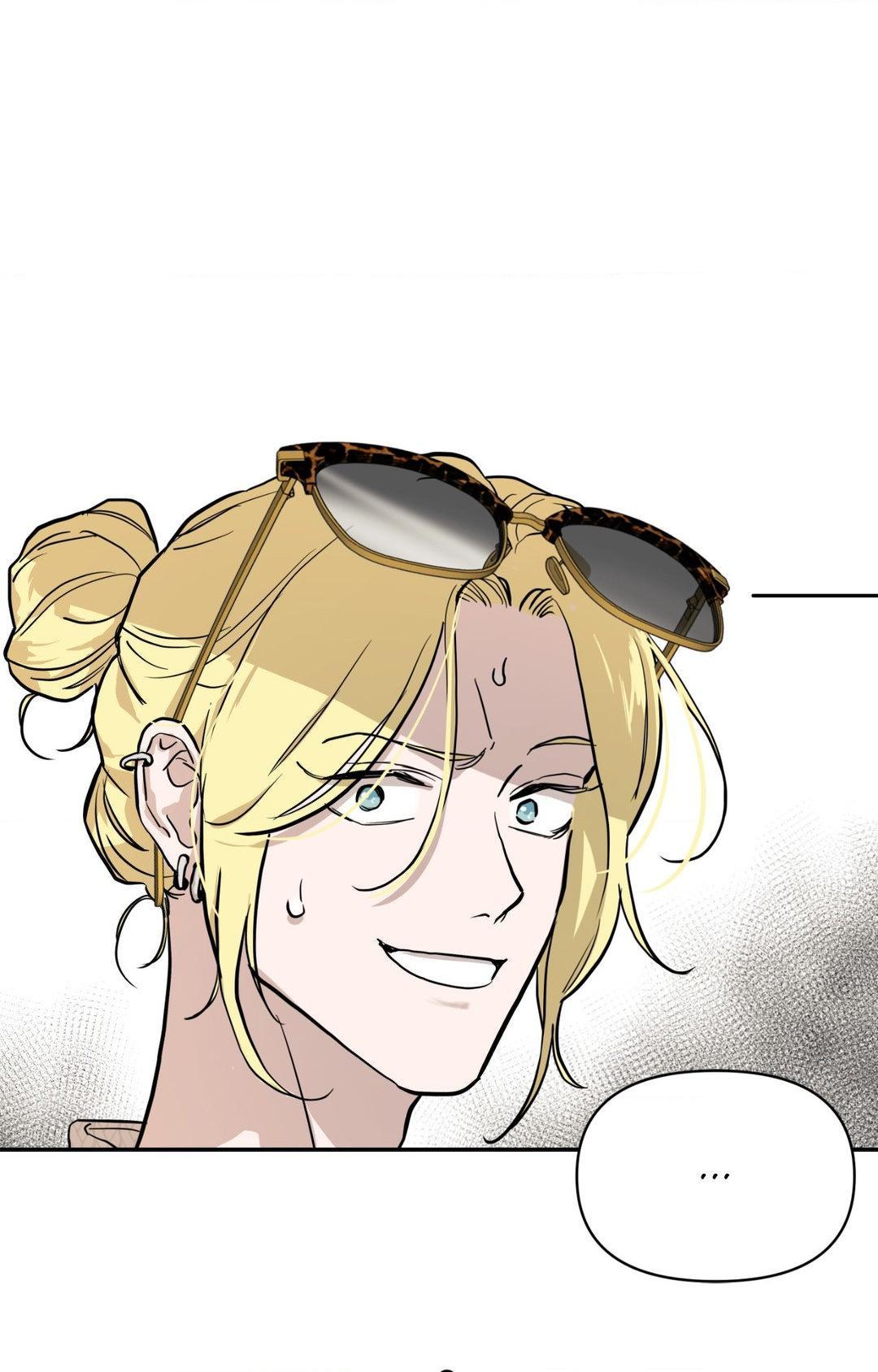 Bad Apple [UNCENSORED] Chapter 5 - Page 43 in English
