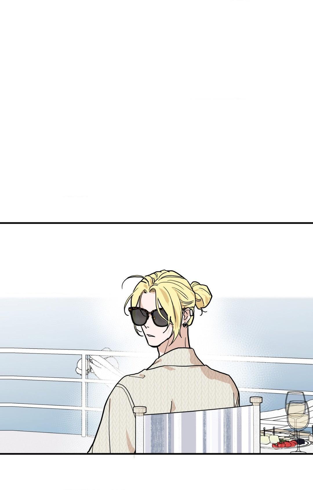 Bad Apple [UNCENSORED] Chapter 5 - Page 9 in English