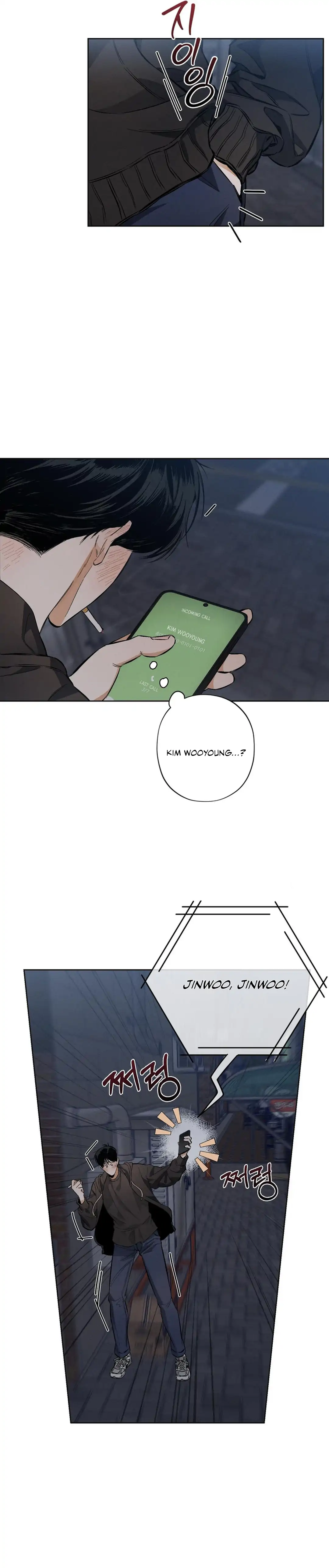 Stage Behind Chapter 1 - Page 46 in English