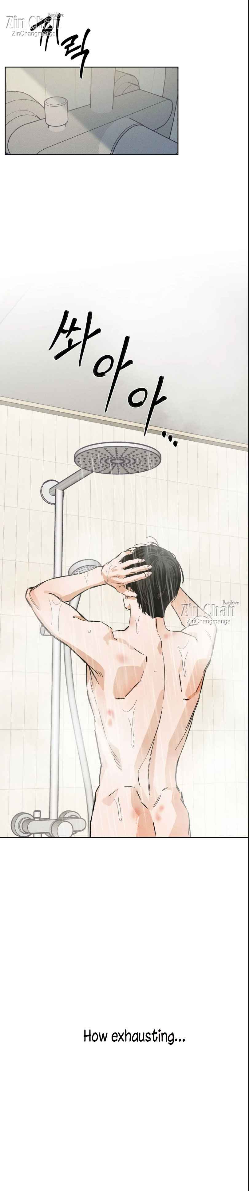 Stage Behind Chapter 15.5 - Page 7 in English