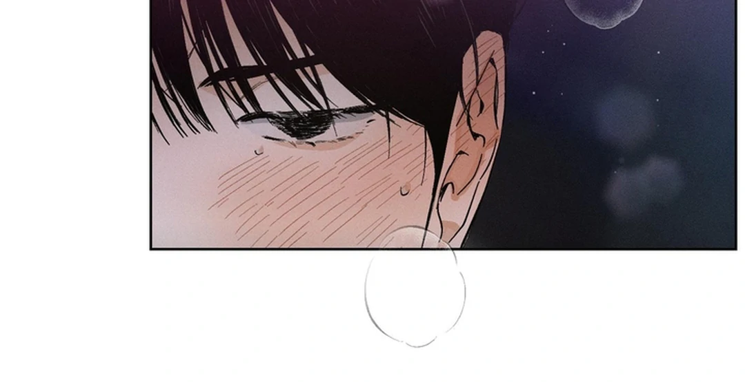 Stage Behind Chapter 2 - Page 20 in English