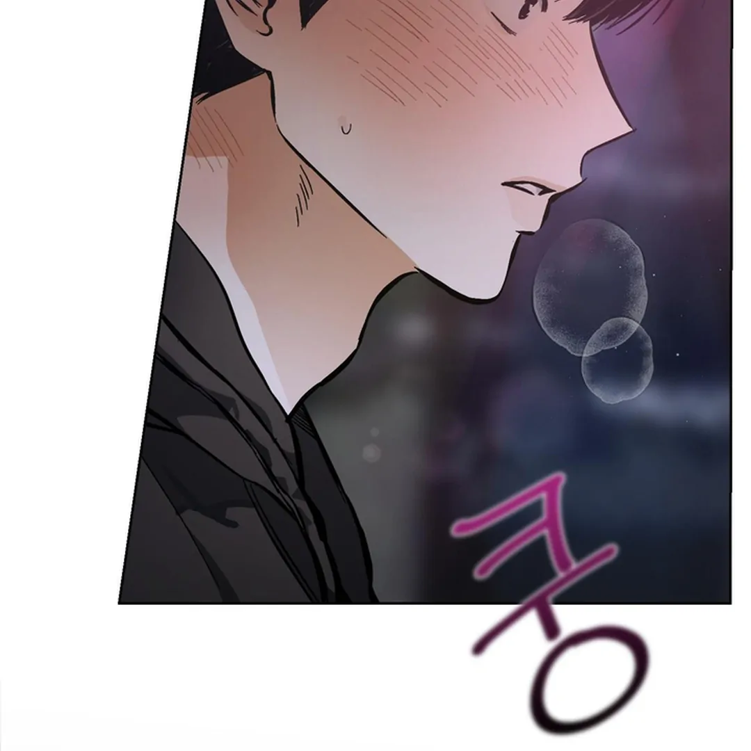 Stage Behind Chapter 2 - Page 25 in English