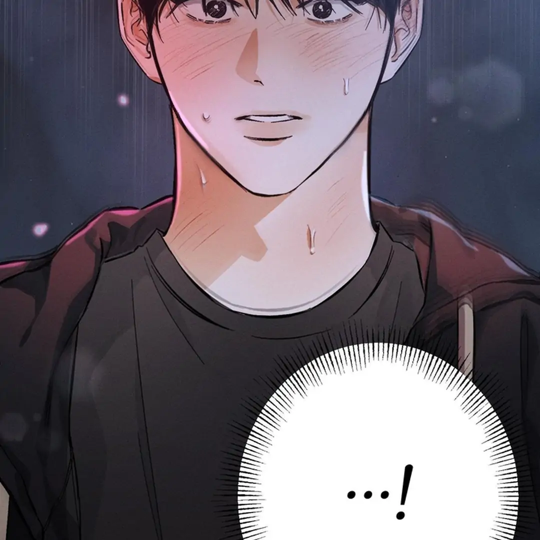 Stage Behind Chapter 2 - Page 32 in English