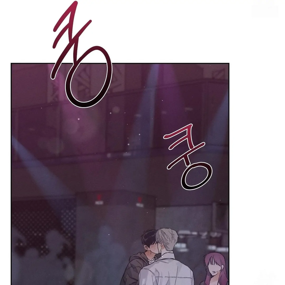 Stage Behind Chapter 2 - Page 39 in English