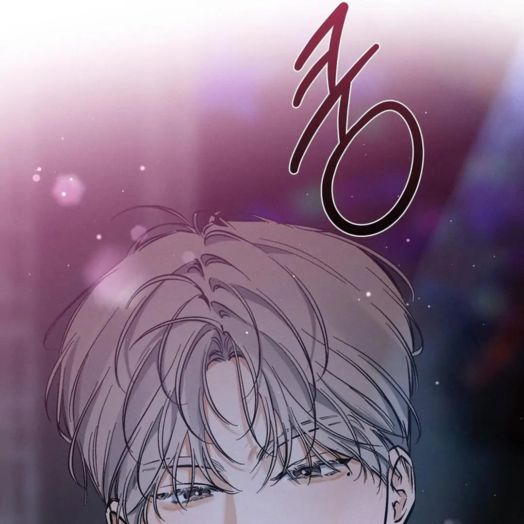 Stage Behind Chapter 2 - Page 45 in English