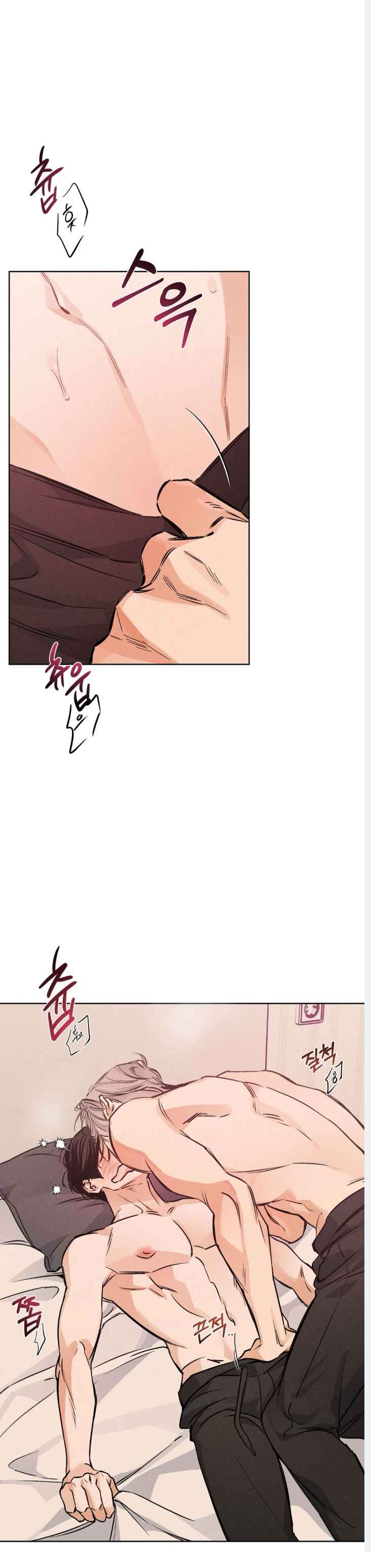 Stage Behind Chapter 21.5 - Page 11 in English