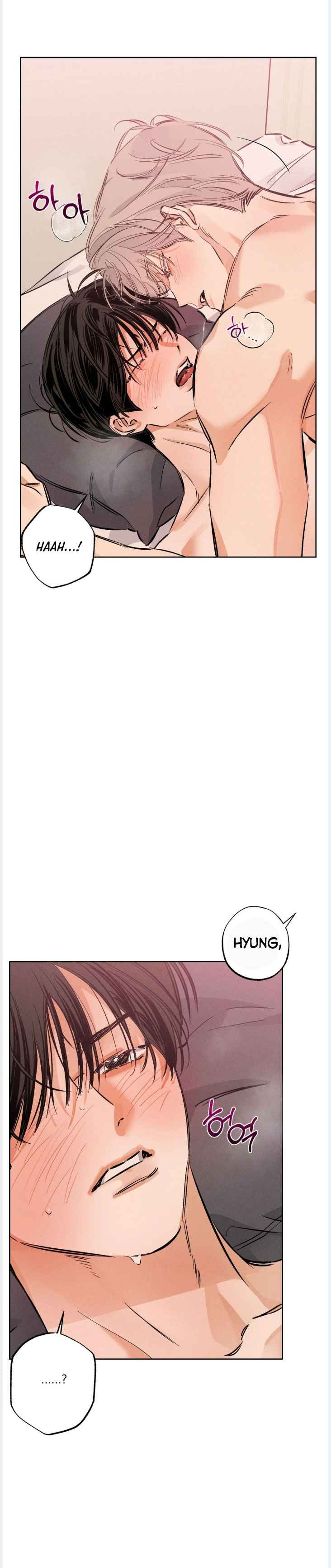 Stage Behind Chapter 21.5 - Page 4 in English