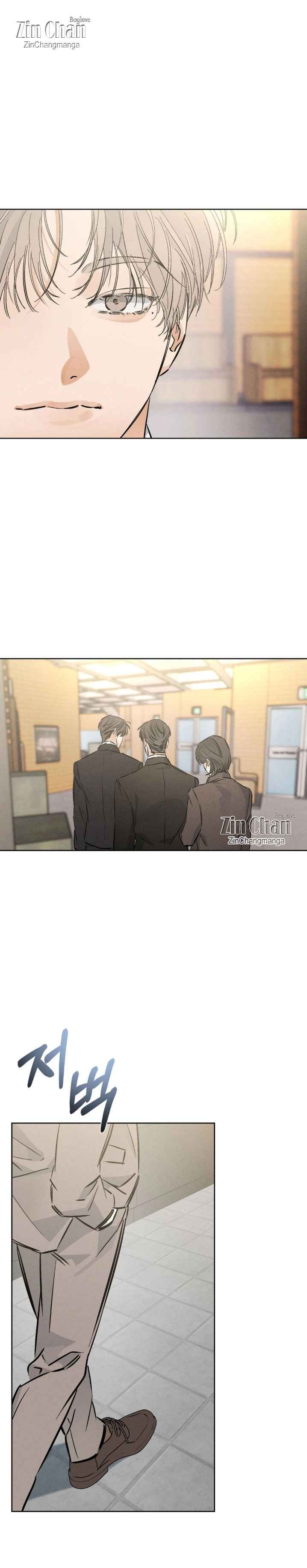 Stage Behind Chapter 25.5 - Page 24 in English