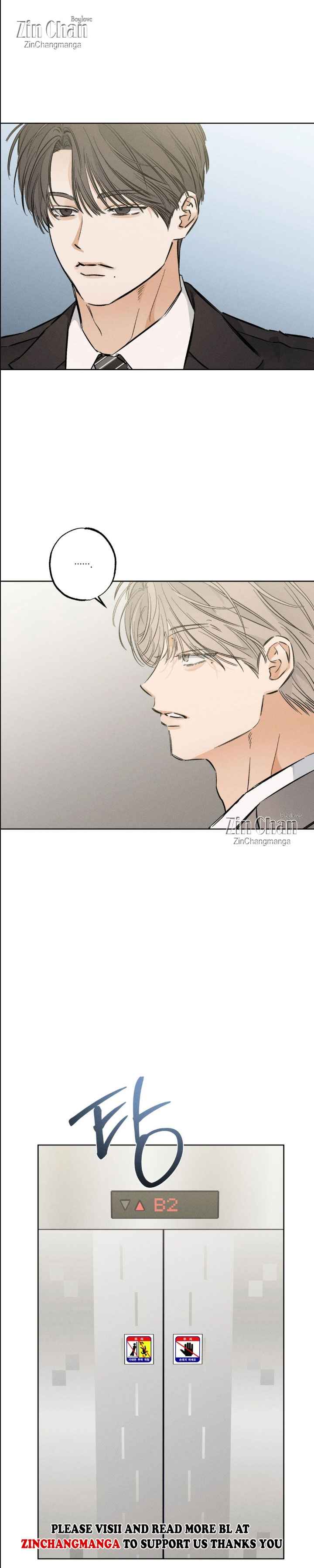 Stage Behind Chapter 25.5 - Page 30 in English