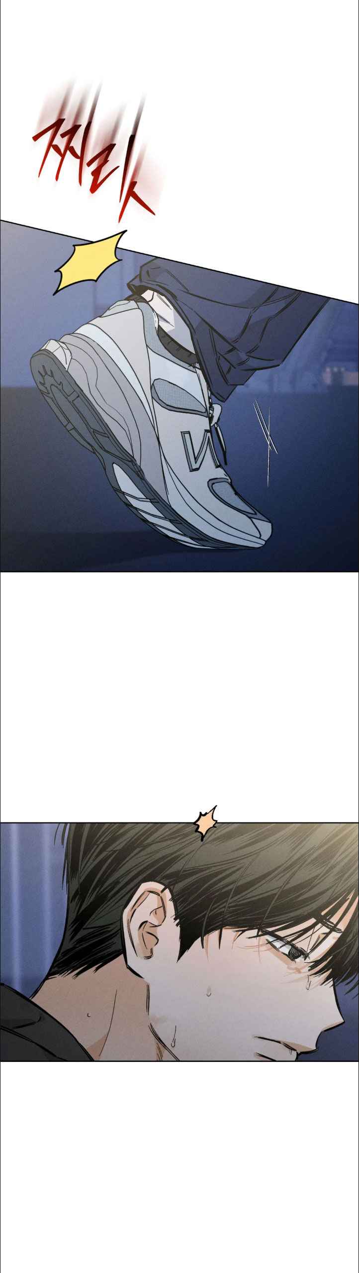 Stage Behind Chapter 25 - Page 37 in English