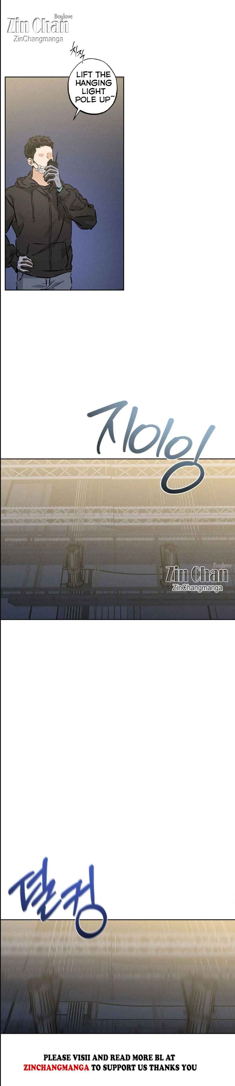 Stage Behind Chapter 26.5 - Page 17 in English