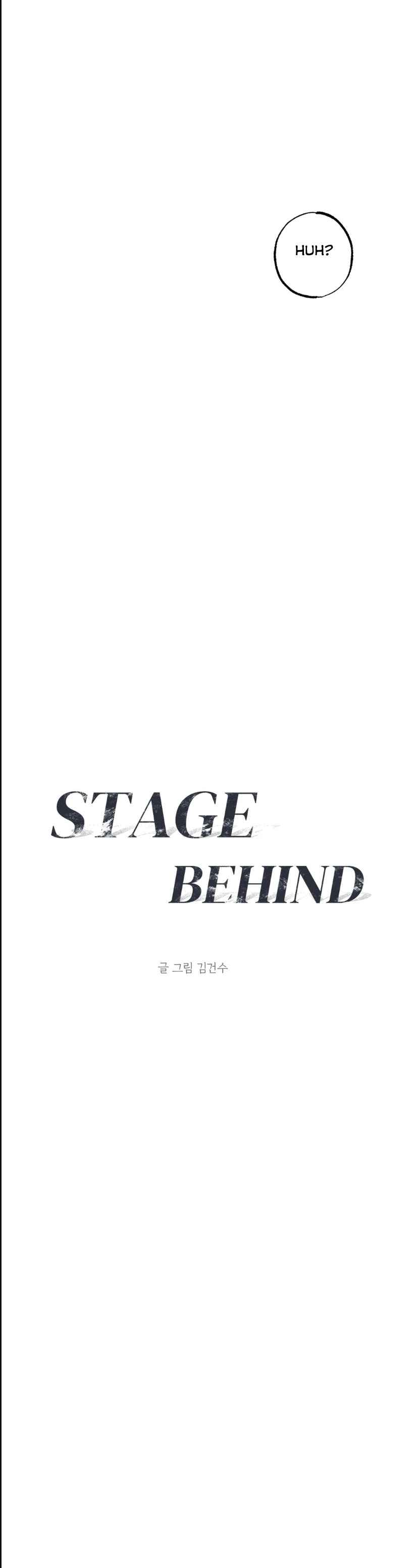 Stage Behind Chapter 26 - Page 9 in English