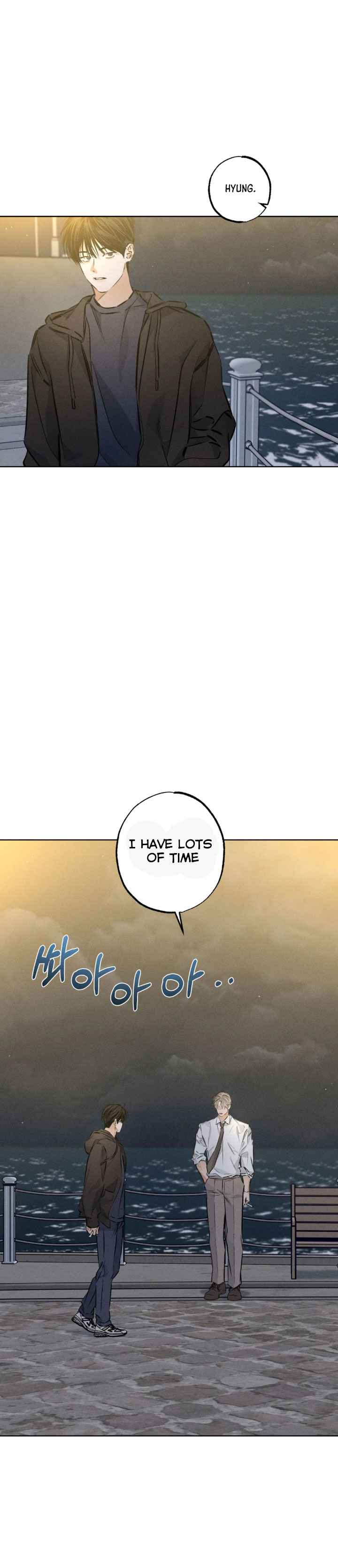 Stage Behind Chapter 28 - Page 42 in English