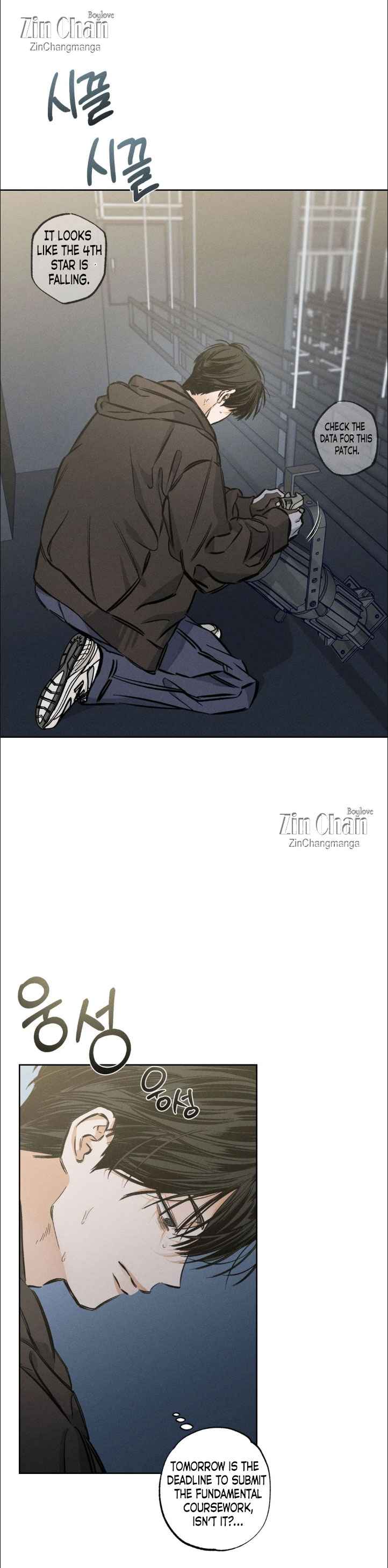 Stage Behind Chapter 28 - Page 51 in English