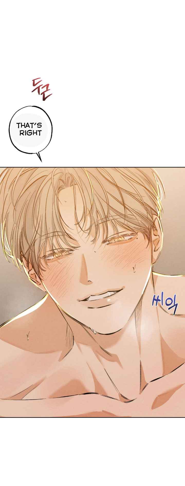 Stage Behind Chapter 28 - Page 80 in English